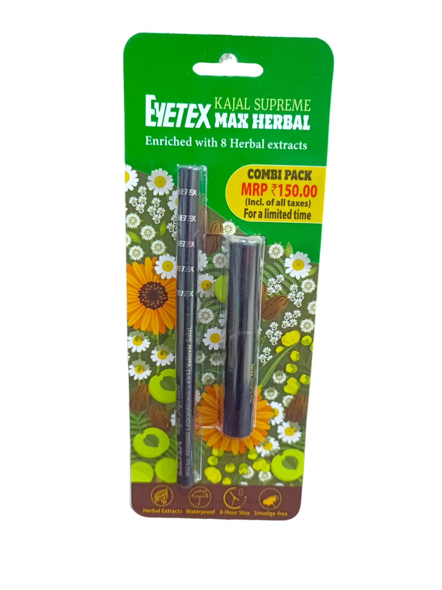DAZ MAX HERBAL KAJAL DAZ MAX HERBAL KAJAL